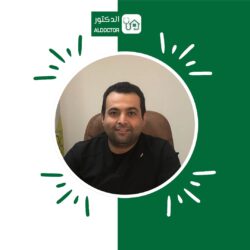 د. احمد السيد منير استشاري صدر وحساسية /زيارات منزلية