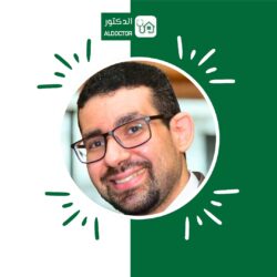 د. أحمد عثمان رومانيزم ومناعة / زيارات منزلية